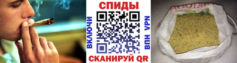 OMG как зайти Киреевск Бутират жидкий экстази