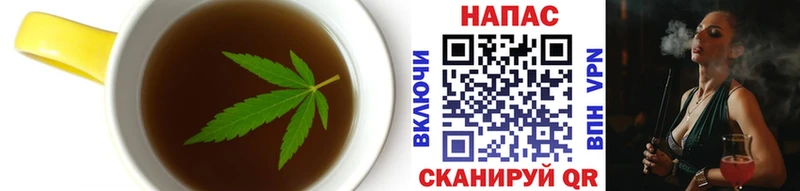 Canna-Cookies марихуана  это Telegram  Киреевск 