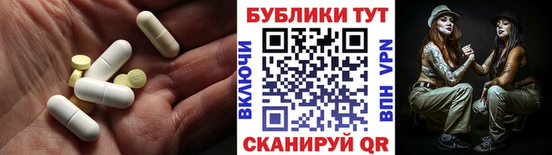 даркнет какой сайт  Киреевск  ЭКСТАЗИ Philipp Plein 