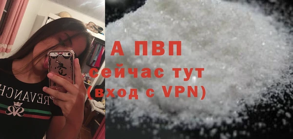круглые Алексеевка