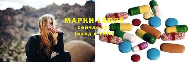 круглые Алексеевка