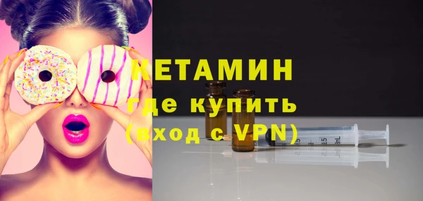 круглые Алексеевка
