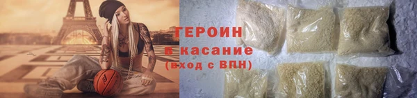 Альфа ПВП Осташков