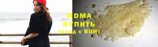 героин Алексин