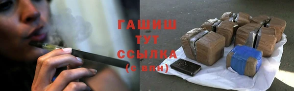 героин Алексин