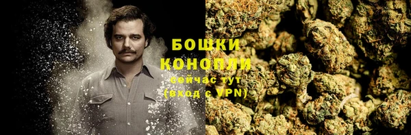 кокаин колумбия Остров
