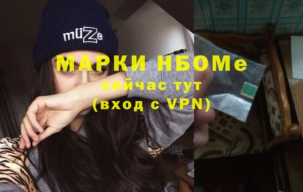 герыч Алзамай
