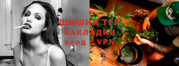 героин Алексин