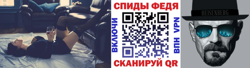 ОМГ ОМГ   где купить наркоту  Киреевск  МЕТАМФЕТАМИН винт 